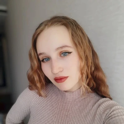 Лихачева Кристина