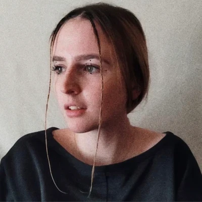 Карина