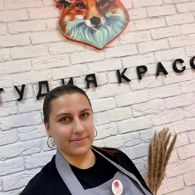 Мастер Екатерина