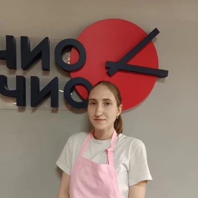 Софья