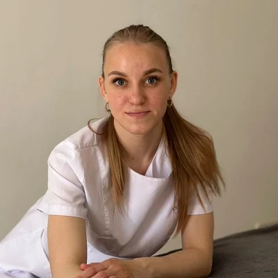 Гладилина Анастасия