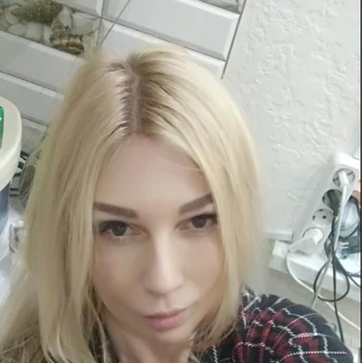 Татьяна