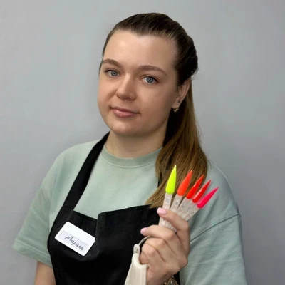 Аванесян Дарина