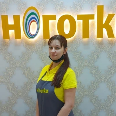 Евдокимова Вероника