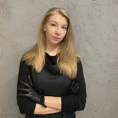 Алина