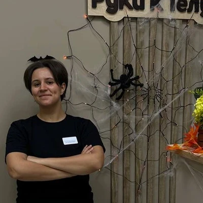 Кузьмина Валерия