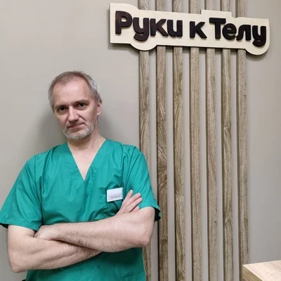 Эрик Валерий