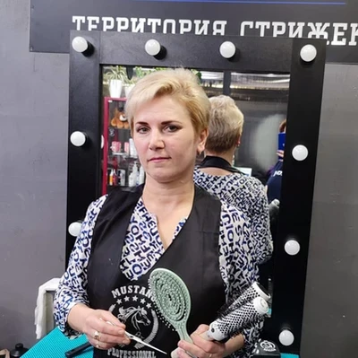 Оксана