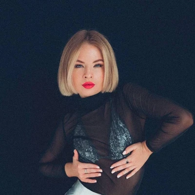 Алина