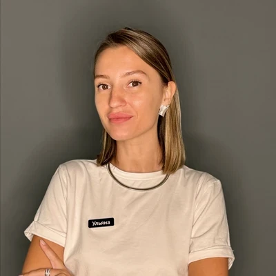 Анюхина Ульяна