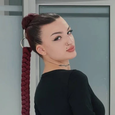 Наталья