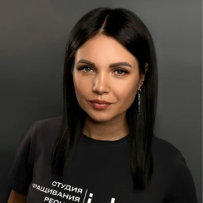 Оксана