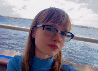 Варвара