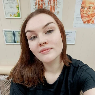 Окулова Екатерина