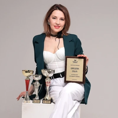 Швецова Ольга