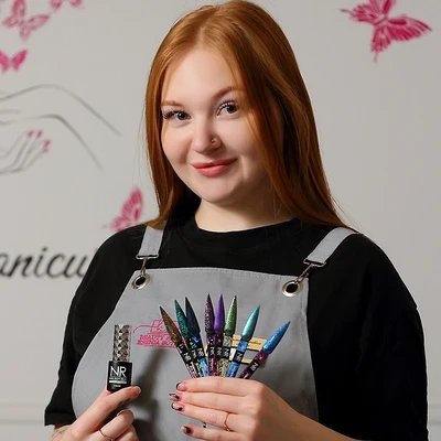 Кристина(специалист)