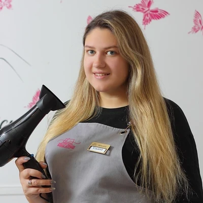 Ульяна (специалист)