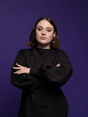 Неола Проколова