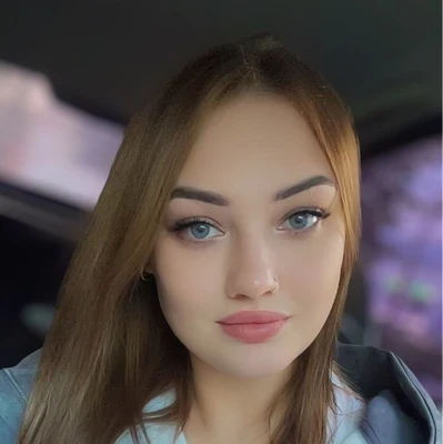 Аганина Виктория