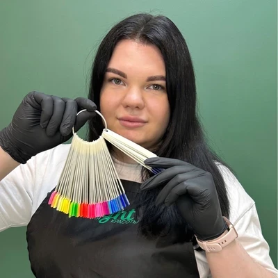 Ирина