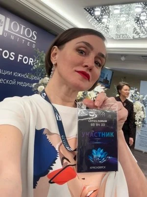 Юлия Давыдова