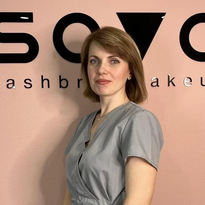Науменко Светлана