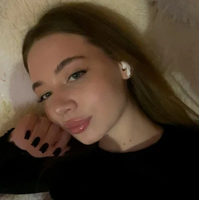 Геращенко Алина