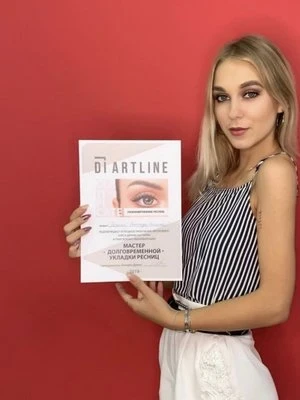 Александра Николаевна Гречкина