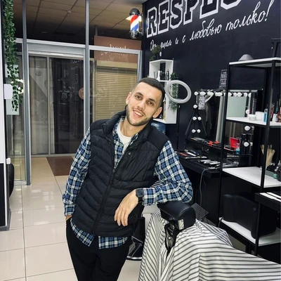 Муслим