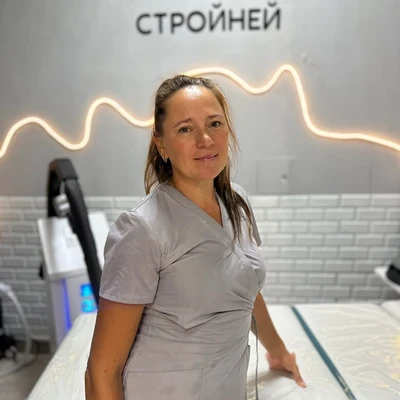 Наталья