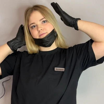 Олейник Валерия