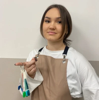 Арина Артуровна