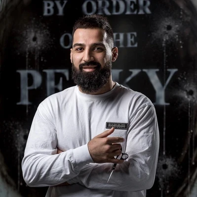 Король Шахром