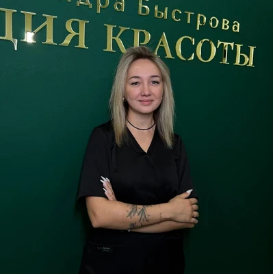 Ирина Топ-мастер