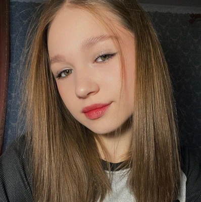 Ольга