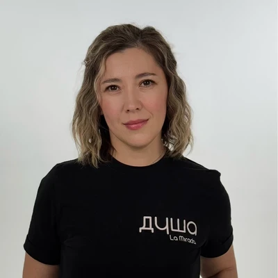 Бабкина Юлия