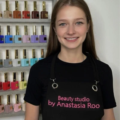 Сараева Юлия