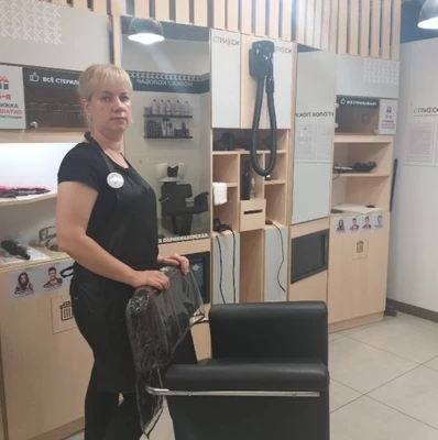 Губанова Ирина