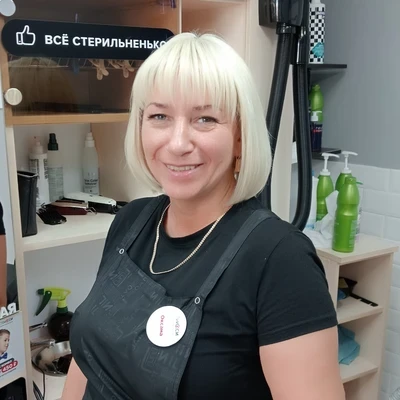 Шмакова Оксана