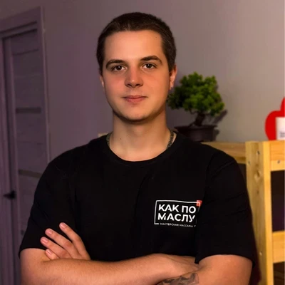 Синев Максим