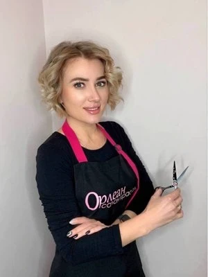 Евгения Соколовская