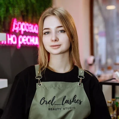 Сысоева Александра