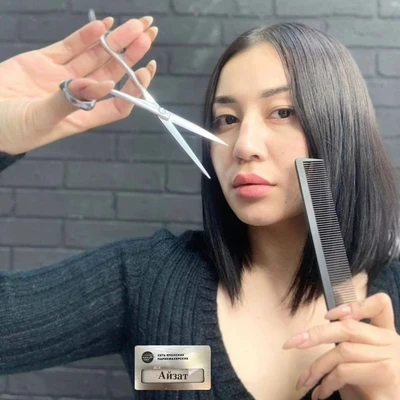 Алымова Айзат