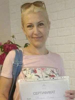 Наталья Валерьевна Сирель