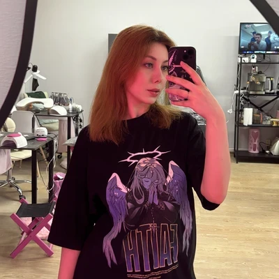 Дария