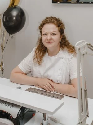 Надежда Быкова