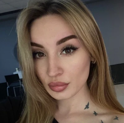 Войцеховская Арина