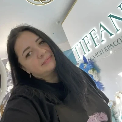 Оксана брови