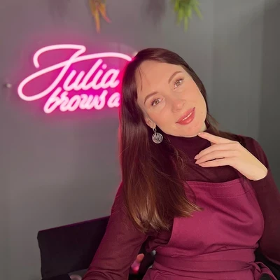 Руднева Юлия