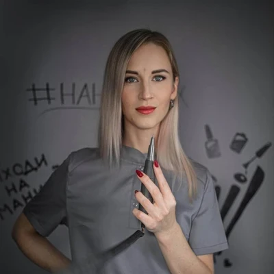 Григоревская Елена